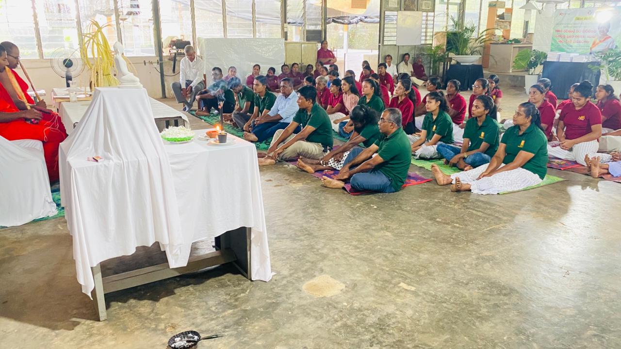 Ramya Holdings New Year 2026